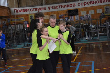 Будь в движении!