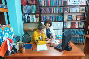 На работу к родителям