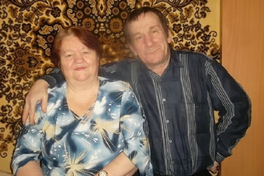 Полвека вместе