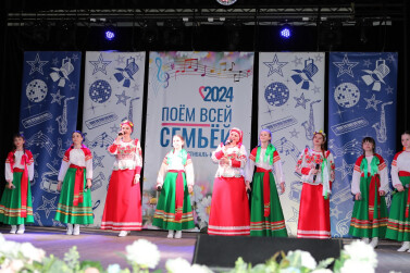 В Кузбассе завершается муниципальный этап регионального вокального конкурса «Поём всей семьей»