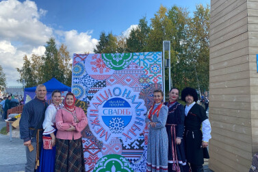 Праздник народных обычаев, музыки и любви прошел в Югре