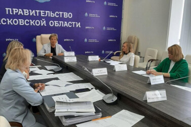 В Правительстве Псковской области прошел Совет по делам многодетных семей