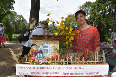 «Худековский погребок»