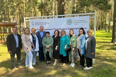 В Республике Башкортостан в Год семьи выбрали лучшего семейного медиатора