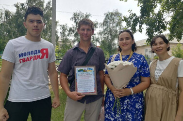 Молодогвардейцы Бурятии устроили праздник в День семьи, любви и верности
