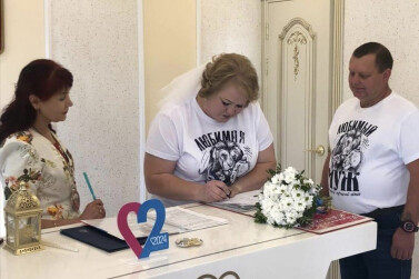 Серебро Тулуна