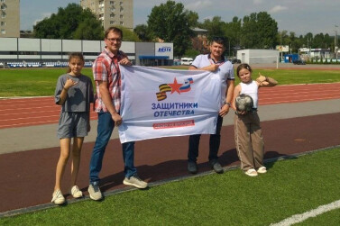 Дети ветеранов СВО приняли участие в товарищеском матче