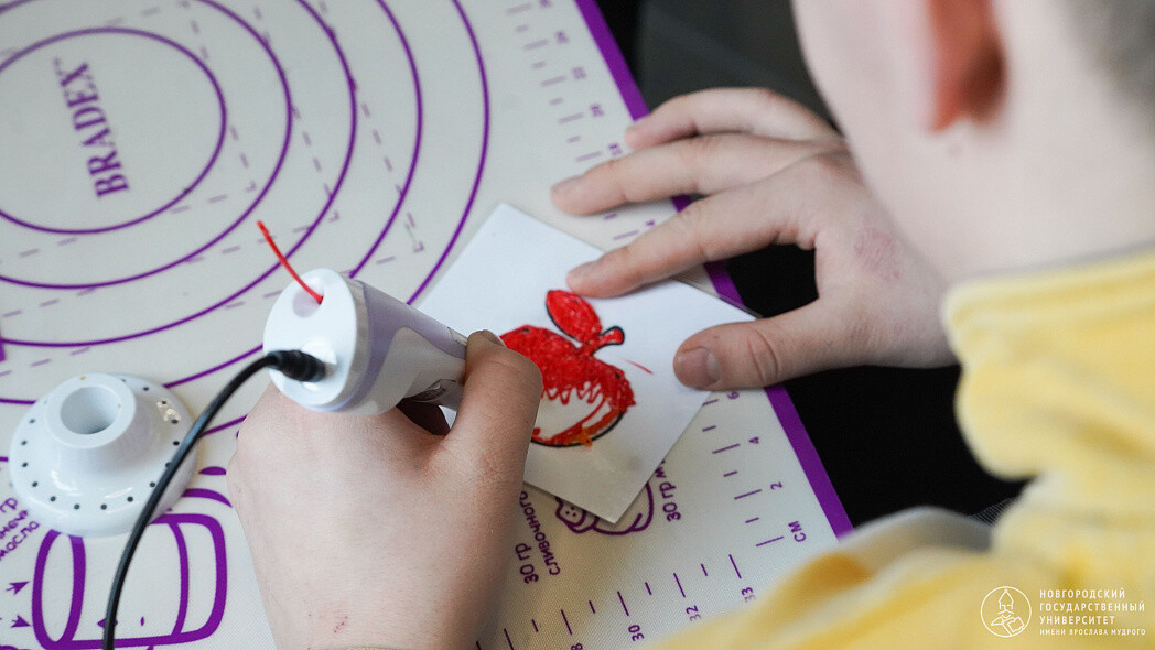 Будь в движении