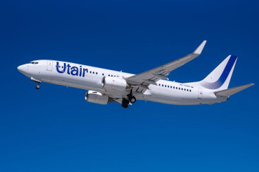 Utair подарит бесплатные перелеты многодетным семьям Сургута