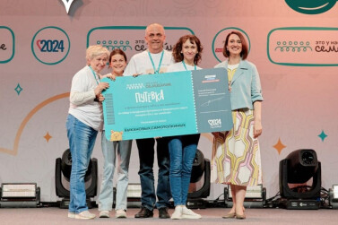 Две орловские семьи примут участие в финале конкурса «Это у нас семейное»