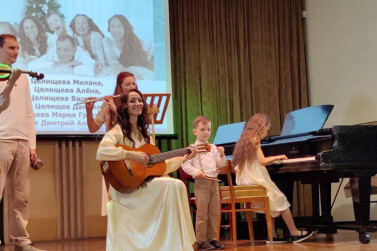 Самая музыкальная семья Вятки