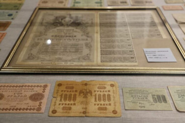 Юный архивист