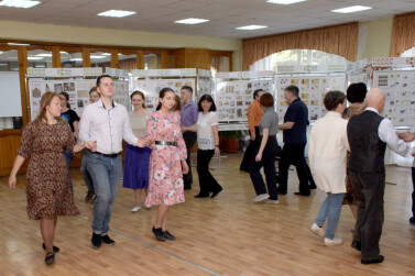 Выходи на выходной