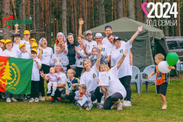 В Нижегородской области состоялся туристический слет-фестиваль «Семья в спорте»