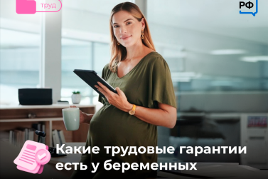 «Знание — сила»