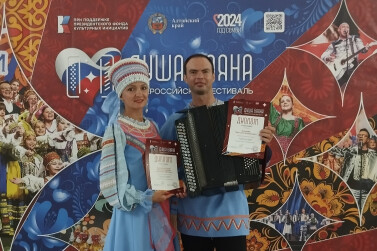 Семейный дуэт из Хакасии стал лауреатом II Всероссийского фестиваля «Душа баяна»