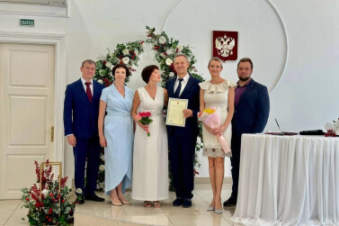 На волнах любви