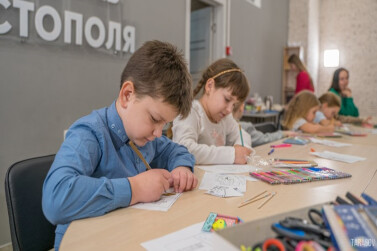 Клуб молодых семей Севастополя разработал свой логотип