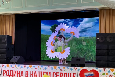 Маленькие звезды Урала