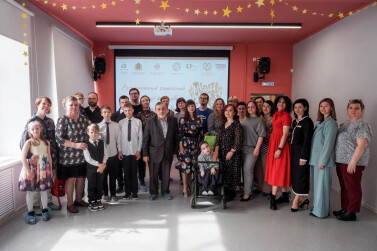 Люди как люди