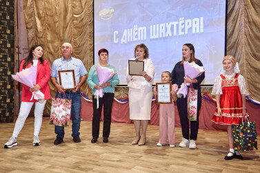 В Амурском селе Варваровка отметили День шахтёра