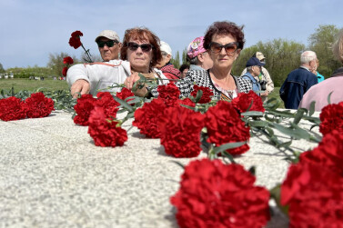 Парк покорителей космоса