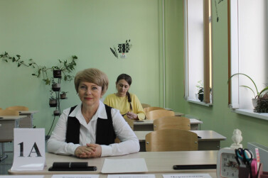 ЕГЭ для родителей