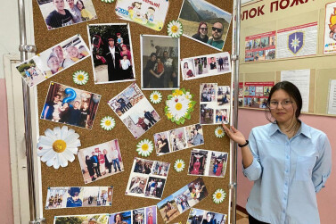  «Моя семья – моё богатство»