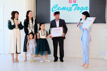 В Калмыкии стартовал прием заявок на участие в региональном этапе Всероссийского конкурса «Семья года»