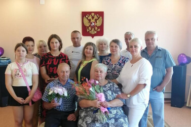 Сапфировый юбилей отметила пара из Бограда