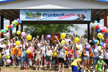 Семейный велофест