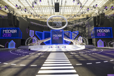 В Год семьи на форуме «Москва 2030» пройдет фестиваль «Безопасная цифра»
