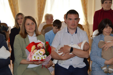 Мой первый документ