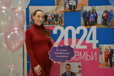 Счастье в животике