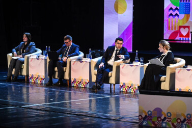 На благо ребенка