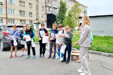 Праздник в каждый дом
