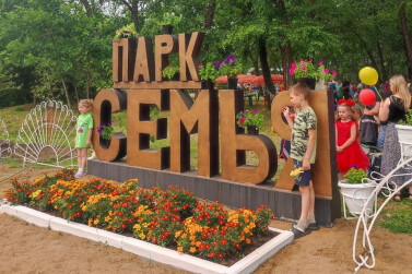 Музей семейных историй