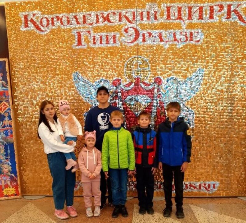 Цирк, цирк, цирк!..