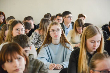 Всероссийский гражданско-патриотический диктант посвятили Году семьи