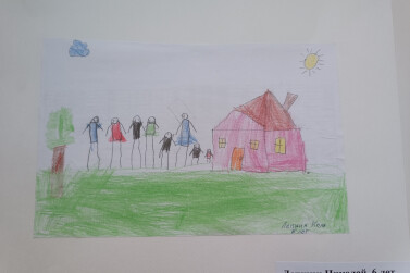 Семья глазами детей