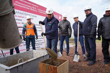 В Киселевске построят новую поликлинику для детей и взрослых