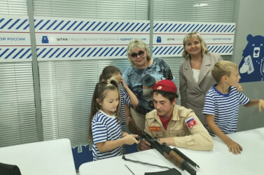 Патриотический вечер 