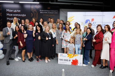 Мама-предприниматель