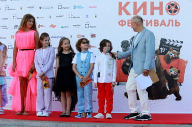 В Ярославле завершился XIХ Международный кинофестиваль семейных и детских фильмов «В кругу семьи»