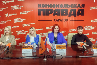 Семья – основа мира