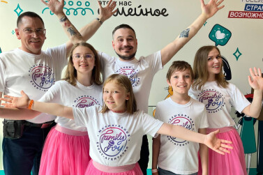 16 семей из Ульяновской области участвуют в полуфинале конкурса «Это у нас семейное»