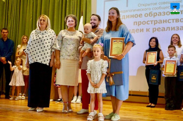 В Орле завершился городской конкурс семейных видеороликов «Будь здоров!».