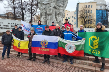 В Рязани стартовал велопробег, приуроченный к Году семьи