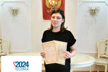 В Усть-Абаканском районе родился юбилейный малыш