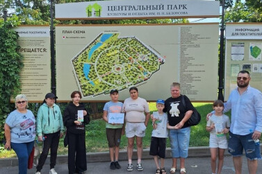 Мир аттракционов: увлекательное детство